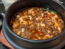 麻婆豆腐 紅(1番辛い)