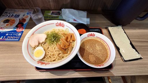 つけ麺