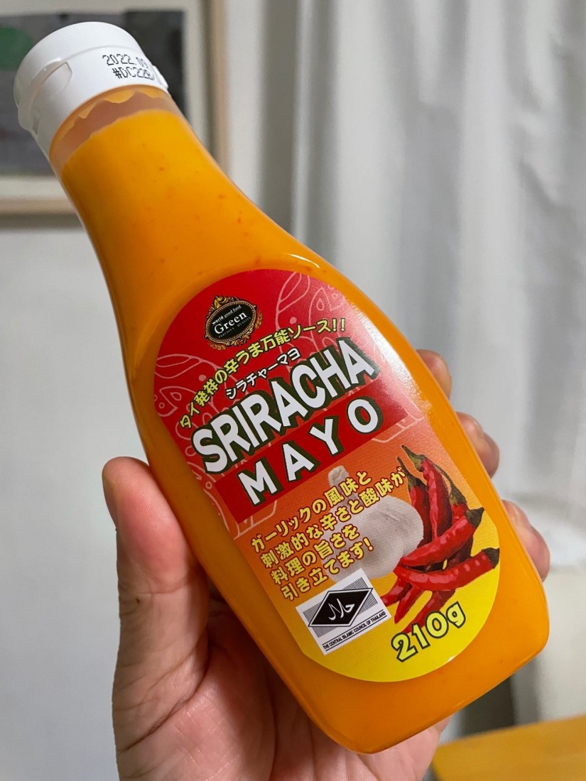 シラチャーマヨ