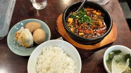 元祖麻婆豆腐 1辛