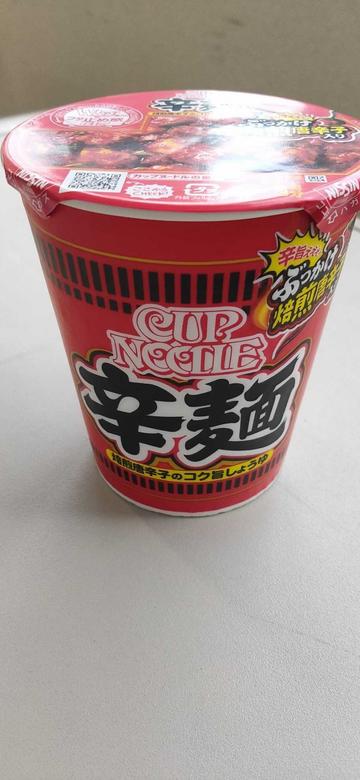 【統合済み】カップヌードル 辛麺 焙煎唐辛子のコク旨しょうゆ 辛さレベル4