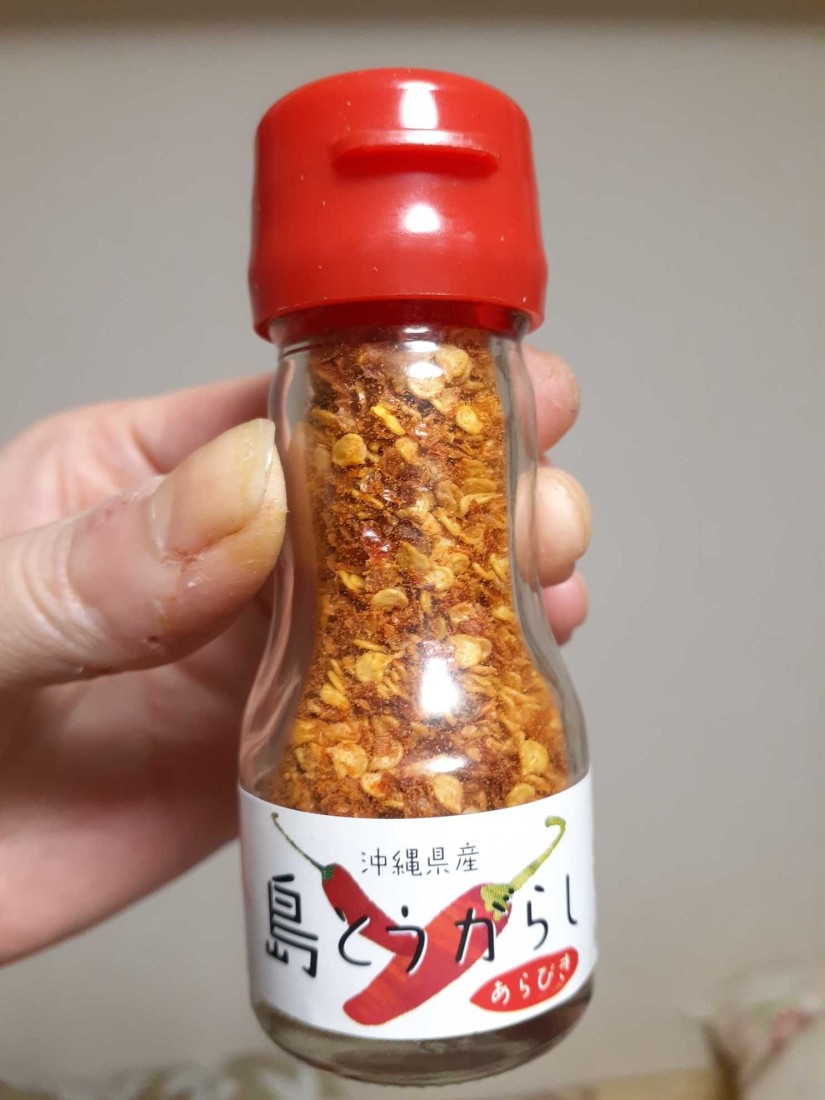 島とうがらし 粗挽き 激辛