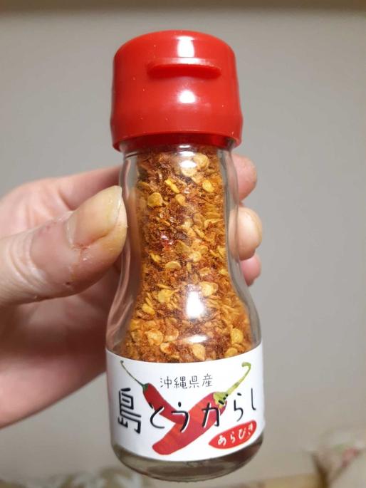 島とうがらし 粗挽き 激辛