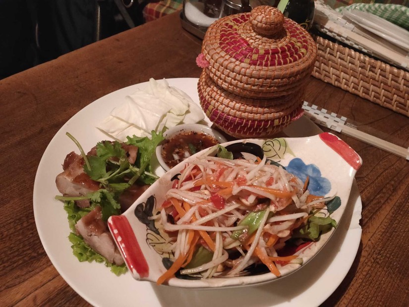 イサーンセット