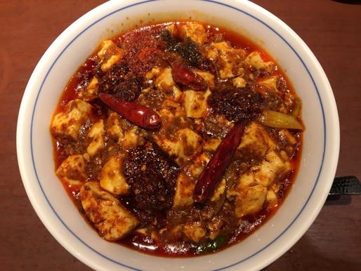 超辣麻婆豆腐 20倍