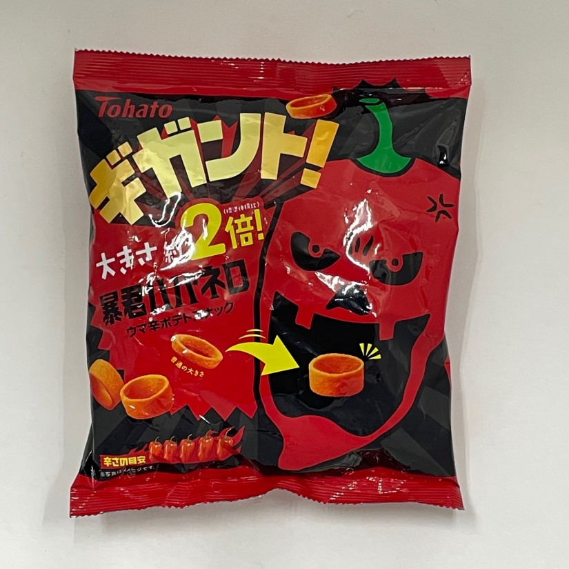 ギガント！暴君ハバネロ ウマ辛ポテトスナック 5辛