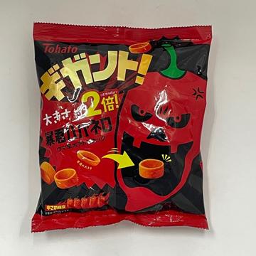 ギガント！暴君ハバネロ ウマ辛ポテトスナック 5辛