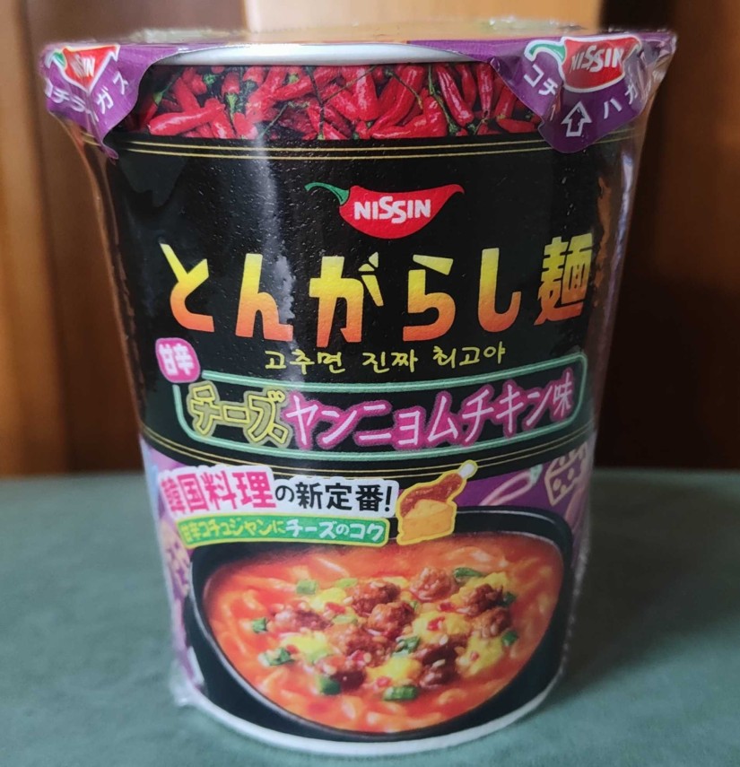 とんがらし麺 チーズヤンニョムチキン味 1.19KM - 日清食品 | 辛