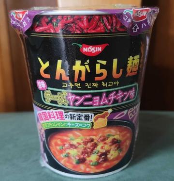 とんがらし麺 チーズヤンニョムチキン味