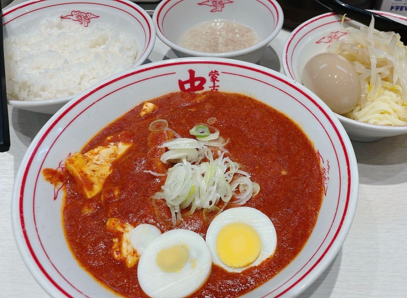 つけ樺太 10辛5倍