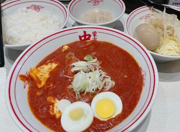 つけ樺太 10辛5倍