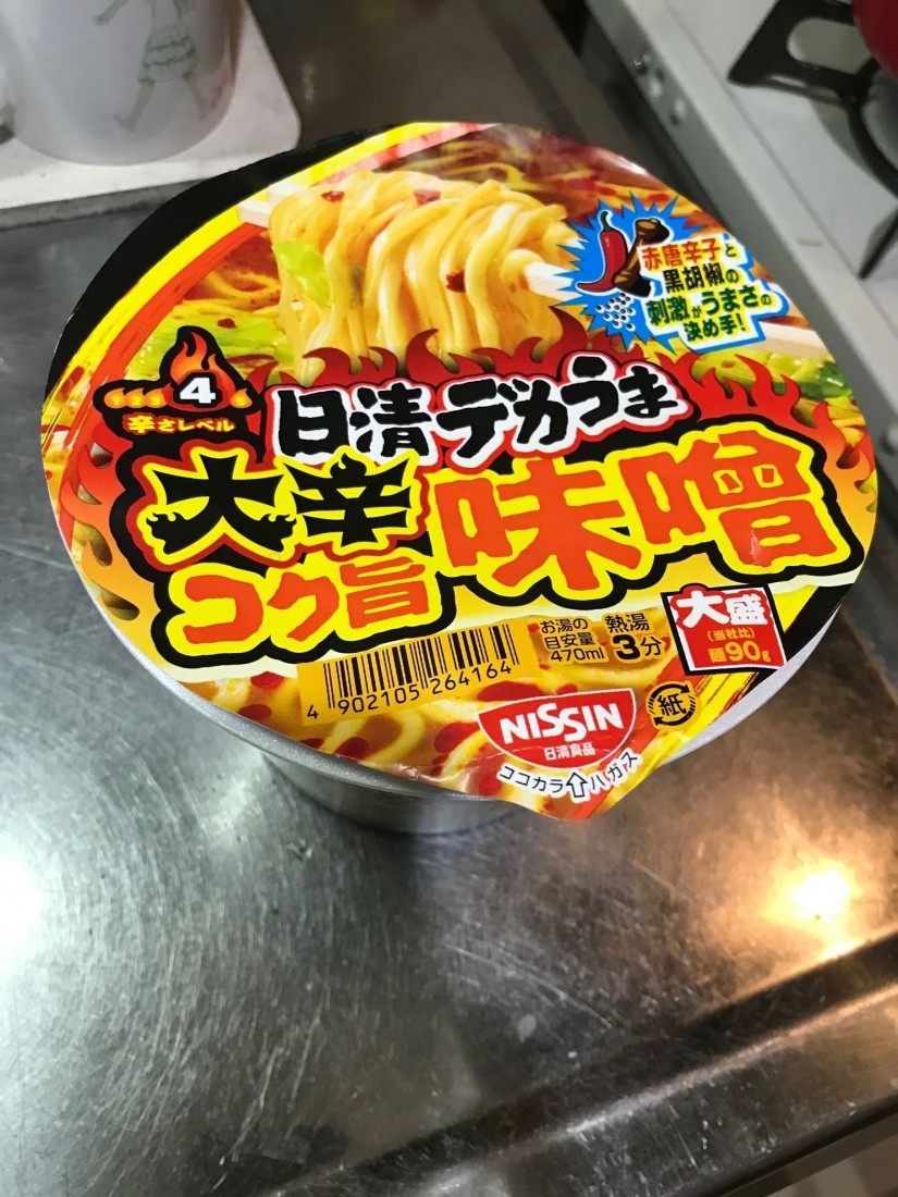 日清デカうま大辛コク旨味噌 辛さレベル4