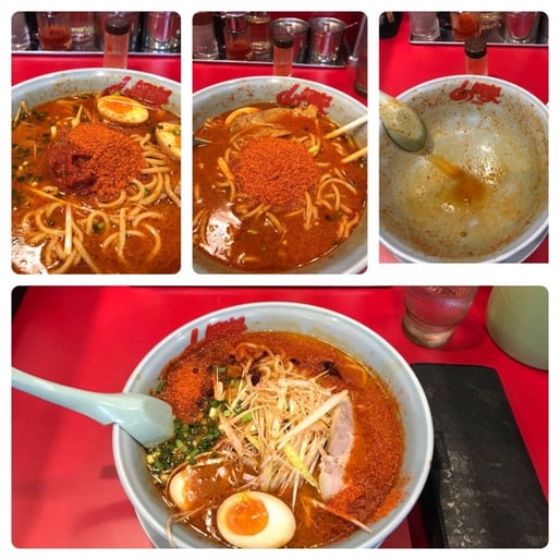 ウルトラ激辛ラーメン ウルトラ激辛