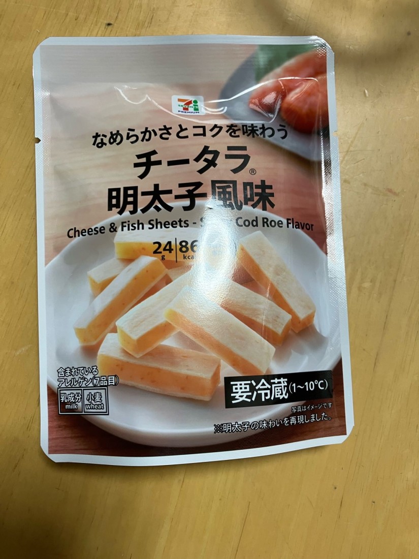チータラ 明太子風味