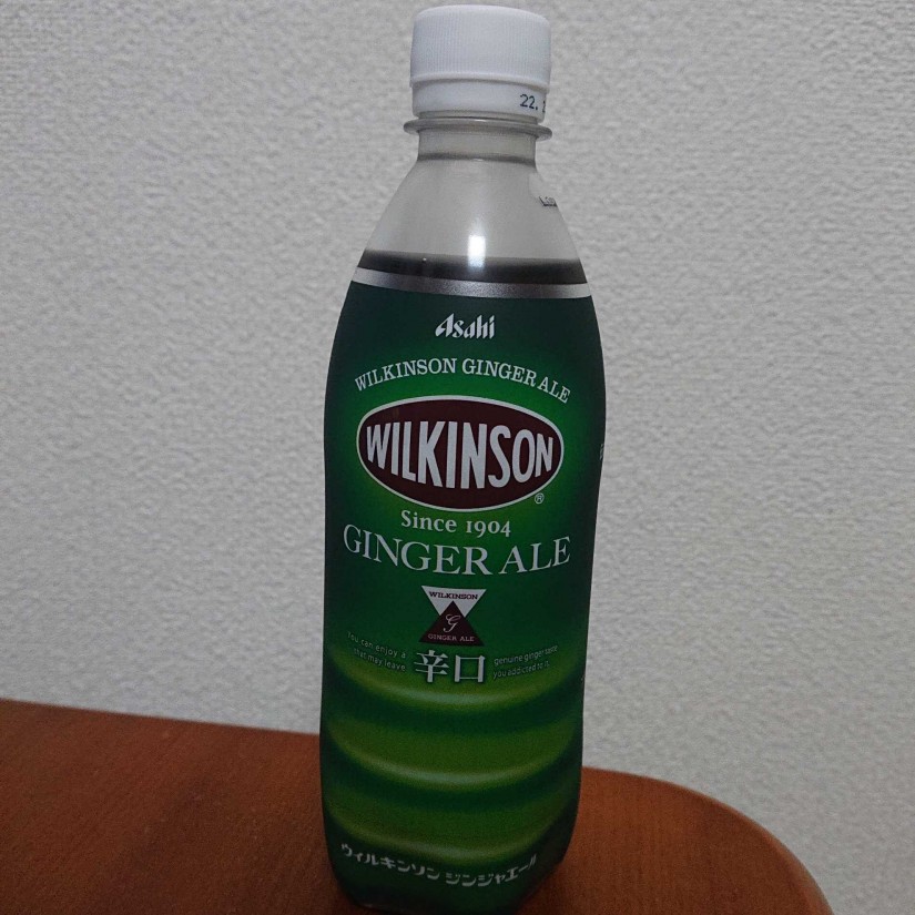 WILKINSON GINGER ALE 辛口