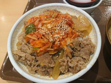 ねぎキムチ牛丼（大盛）