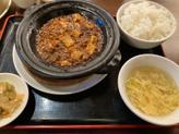 麻婆豆腐定食