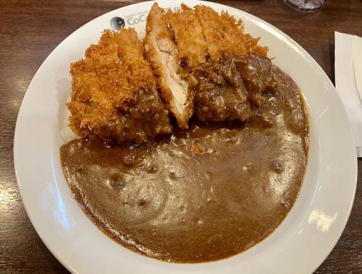 手仕込チキンカツカレー  8辛