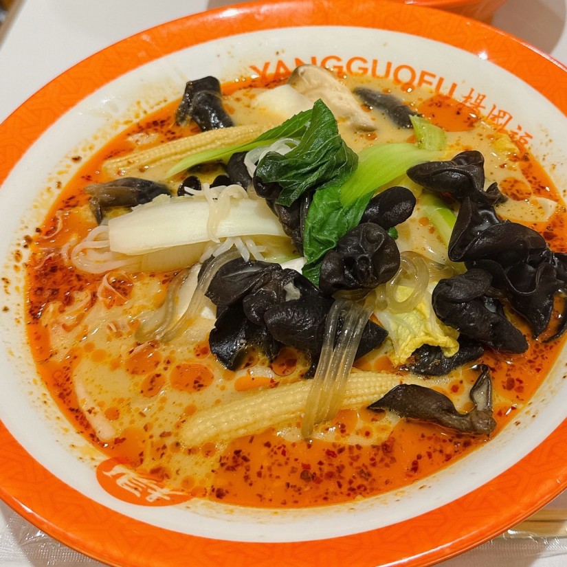 麻辣湯 6辛【激辛】