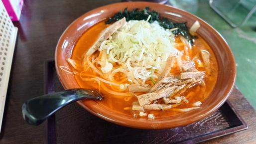 激辛ラーメン〈塩味〉