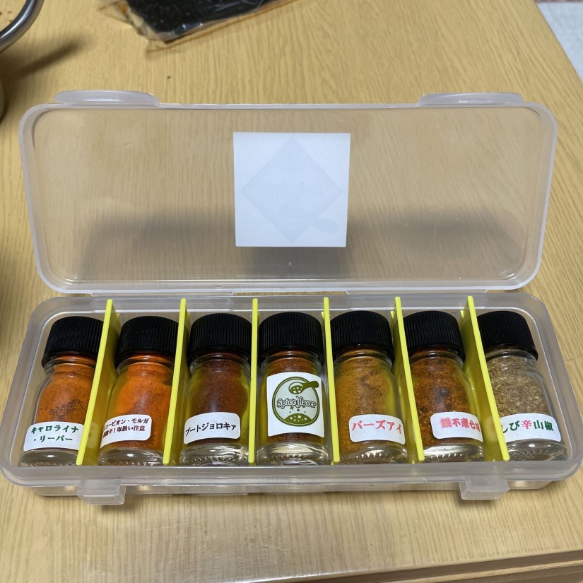 ゲキカラフレバーセット 7点セット