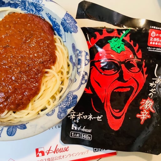 【統合済み】しあわせの激辛 辛ボロネーゼ 2.95KM