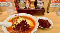 太陽のチーズ辛トマラーメン トッピング５辛