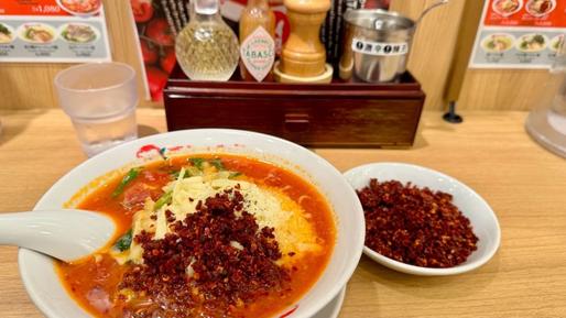 太陽のチーズ辛トマラーメン トッピング５辛