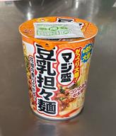 マジ盛 豆乳担々麺