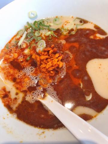 極からか麺 普通