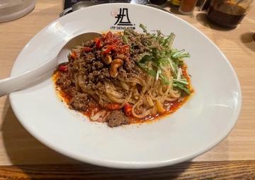 白ごま汁なし担担麺 (辛さ 激辛Lv5=10倍辛) ( シビれ 花椒三種盛Special  )