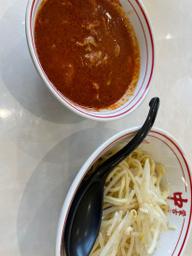 冷やし味噌 2倍