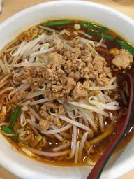 超辛口台湾ラーメン 唐辛子3本