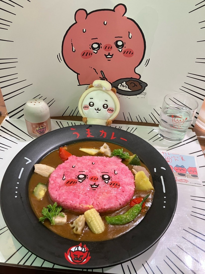 うまカレー（鬼） HOTな辛さ