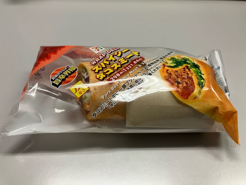 WRAP DELIスパイシータコスミート 🌶️唐辛子1.5本