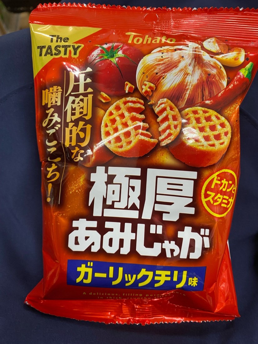 極厚あみじゃが ガーリックチリ