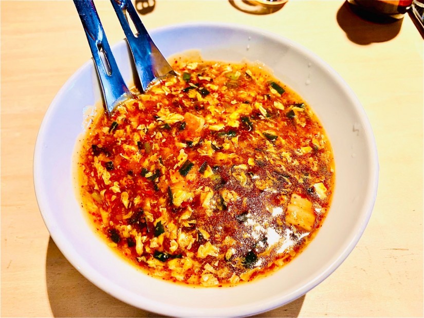 じゃんめん 激辛プラス