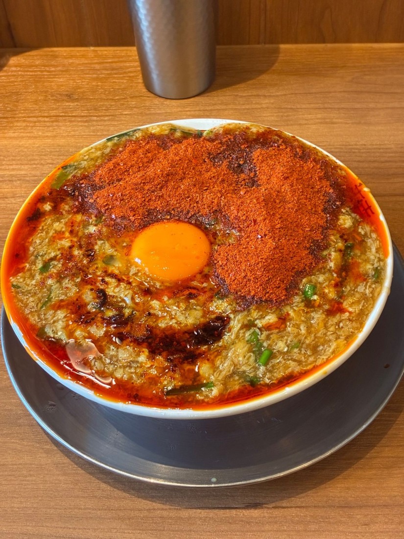 ギルティラーメン 鬼辛