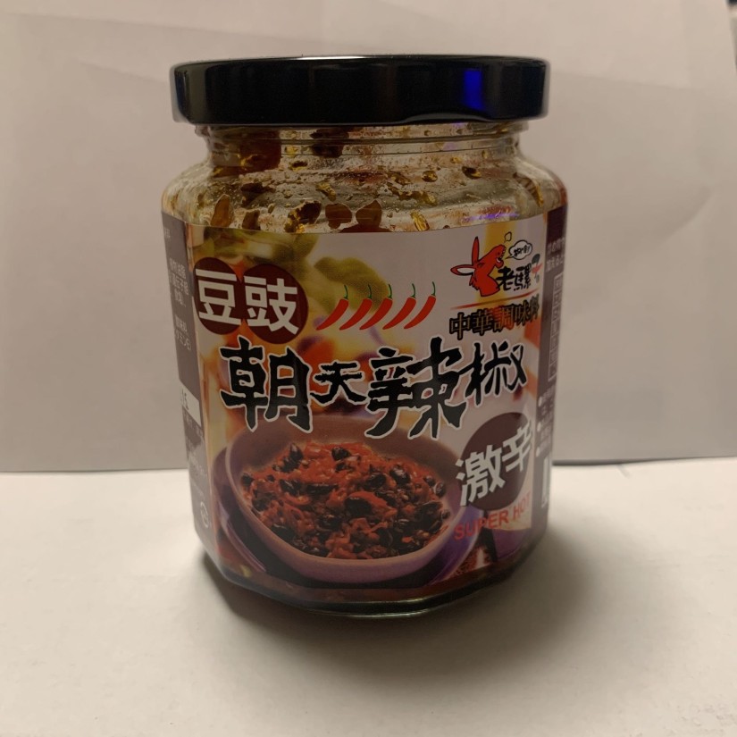 豆鼓朝天辣椒 激辛