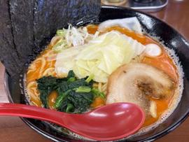 天辛ラーメン