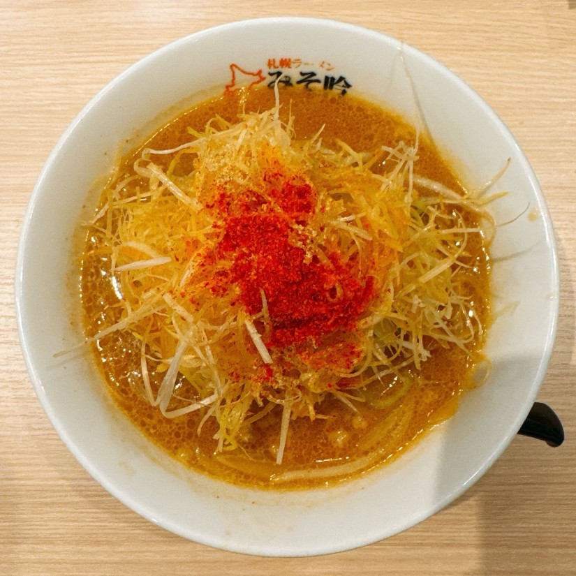 味噌ラーメン 辛ネギ