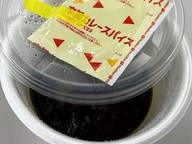 プレミアム牛肉黒カレー