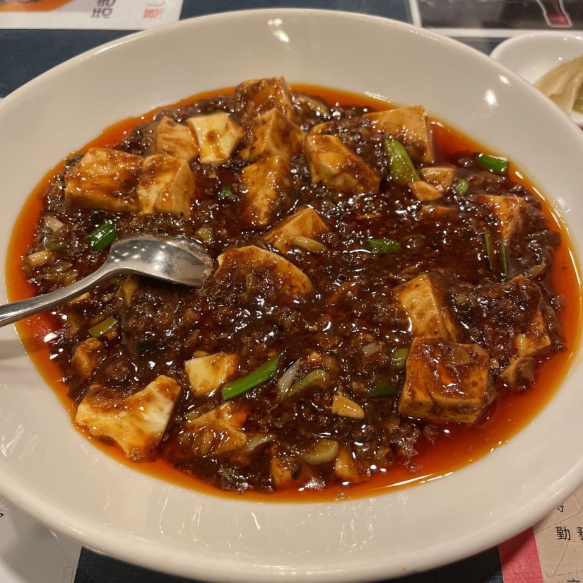 陳麻婆豆腐ランチ(辛さUP)