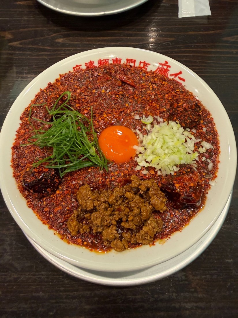 地獄麻婆麺 🌶🌶🌶🌶🌶