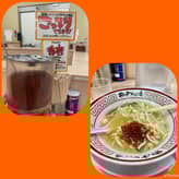 特製唐辛子 香唐