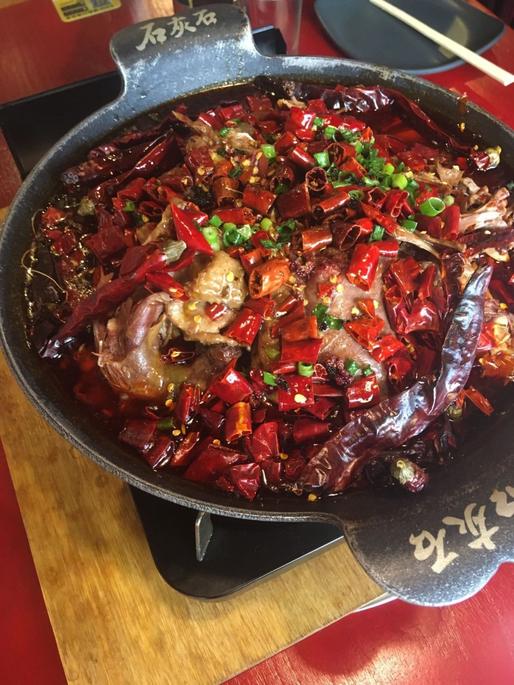 激辛鷄鍋 激辛