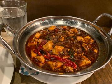 麻婆豆腐