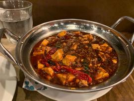 麻婆豆腐