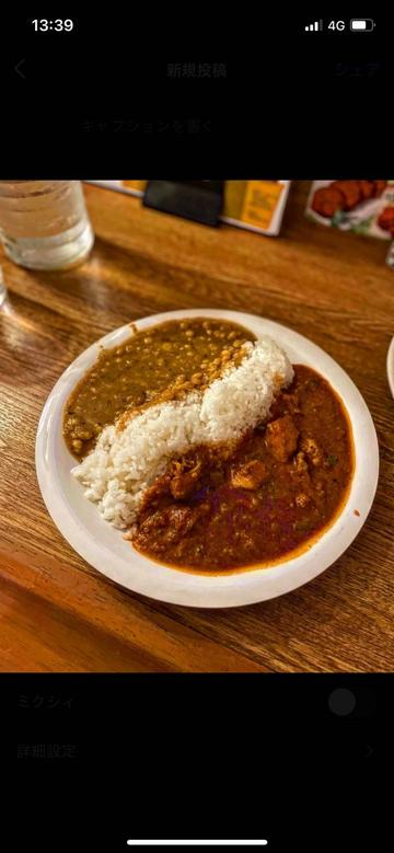 チキンカレー 大辛
