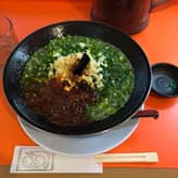 あか丸とうがらし